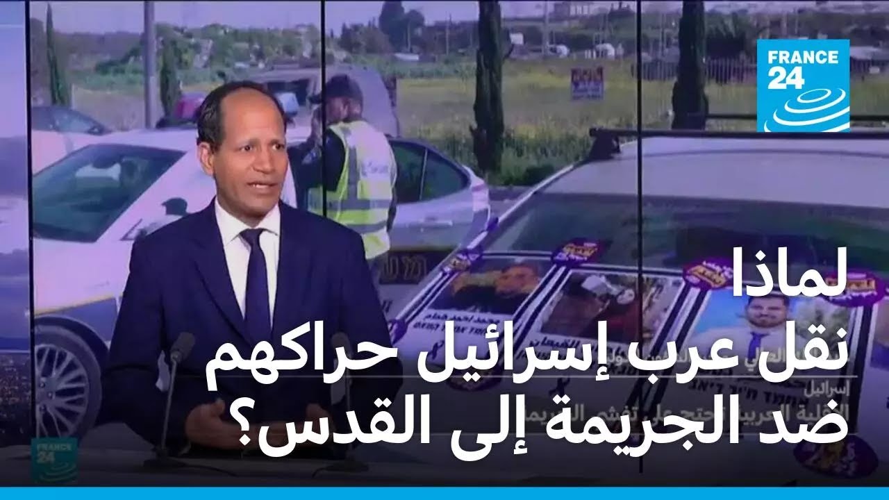 ����� ��� ��� ������� ������ ��� ����� �� ������ ������� �� �������
 - نشر قبل 6 دقيقة