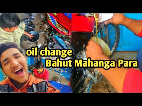 Oil change of motor bike|| very busy routine vlog