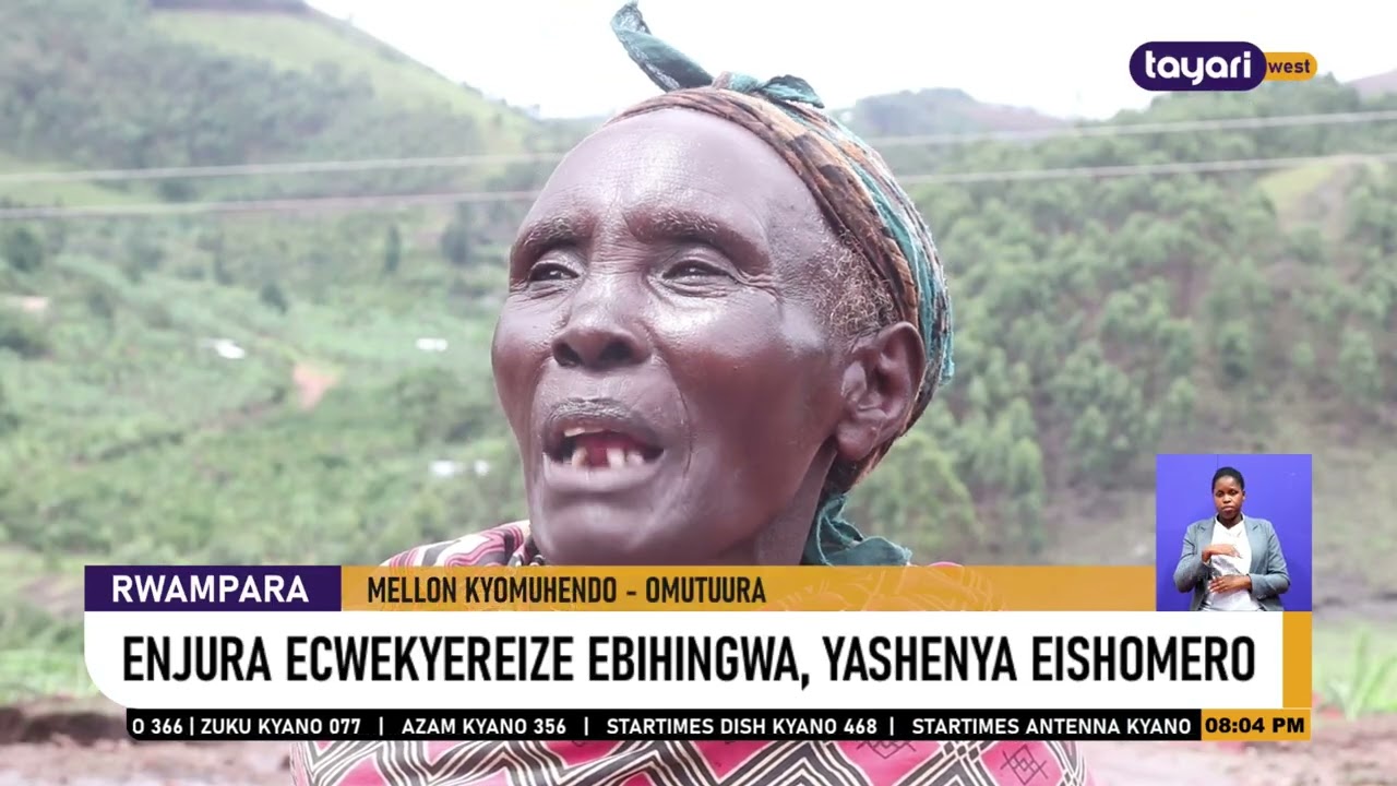 #AGENSHONGA: ENJURA ECWEKYEREIZE EBIHINGWA YASHENYA EISHOMERO - RWAMPARA
