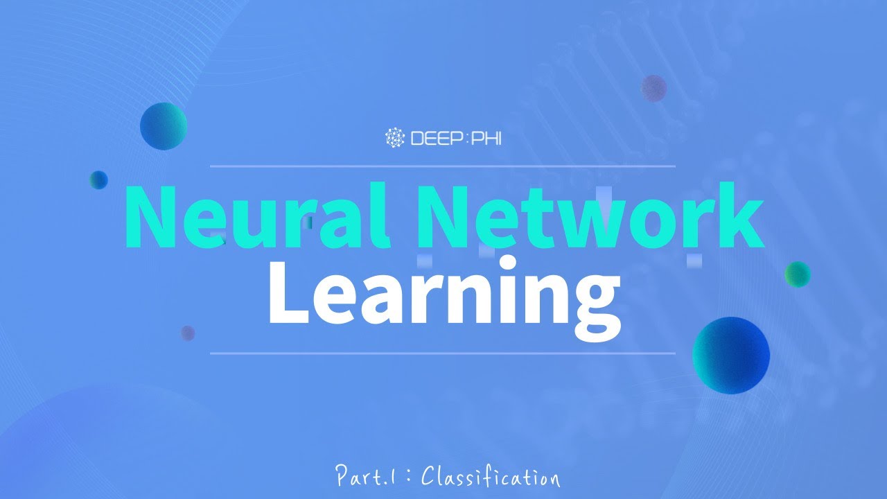 Neural Network Learning part.1 - Classification - YouTube