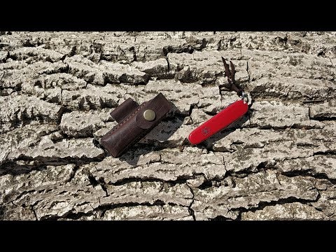 horizontal-leather-belt-pouch-for-swiss-army-knife-victorinox
