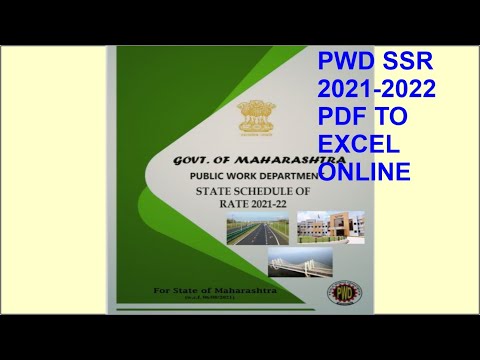 PWD SSR 2021 2022 PDF TO EXCEL ONLINE