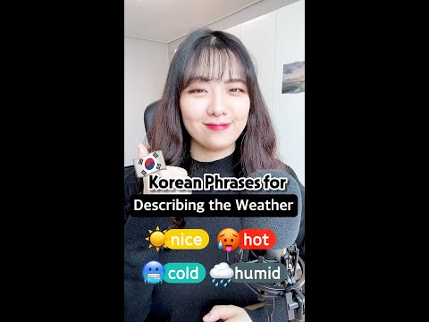 Four Korean Phrases For Describing the Weather #shorts