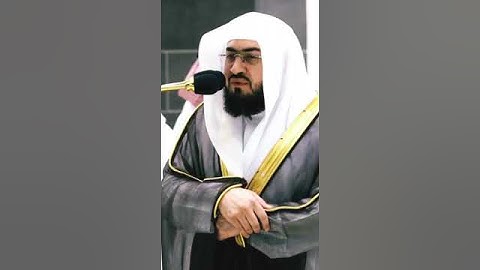 فضيلة الشيخ بندر بليلة تلاوة خاشعة #اكسبلور #دويتو #حالات_واتس #القران #خطبه #ترند #duet #تيك_توك