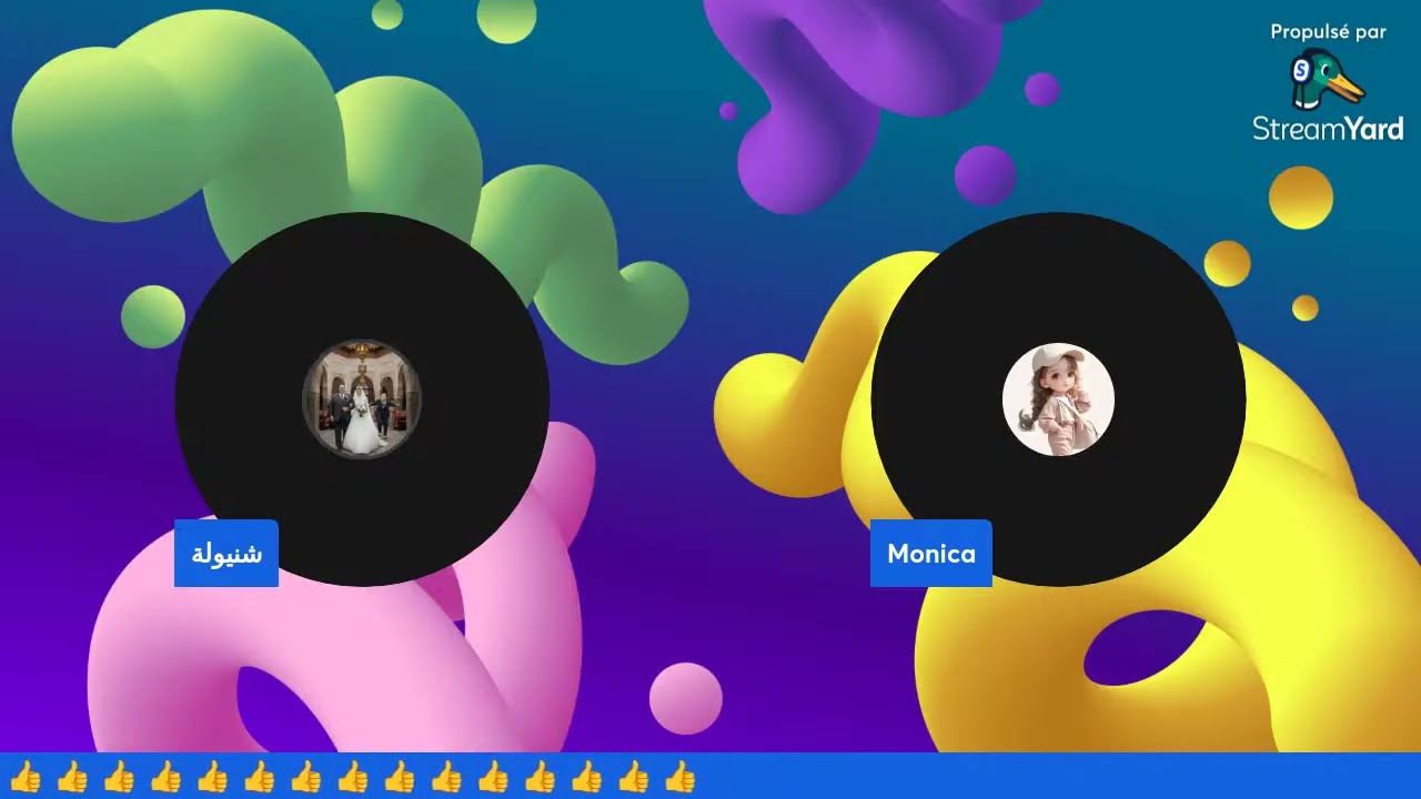 قريبا صلح بوكريشة ويسرى