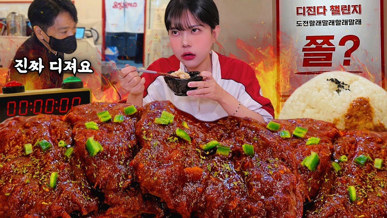 Я чуть не умер, пытаясь побить рекорд по острому свиному котлету… Безумный фуд-челлендж!