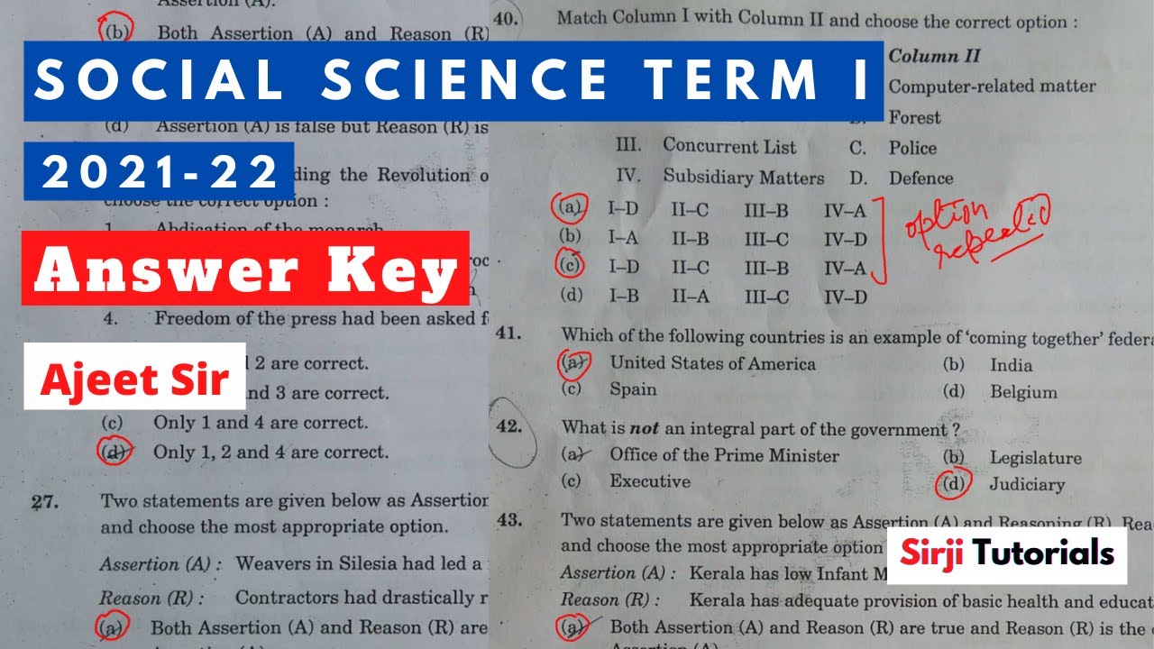 Answer key to Social Science Paper Term 1 Exam 2021-22 CBSE MCQ Exam - By Ajeet Sir