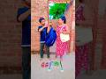 Aaj School 🏫🎒 Ki Chhutti Hai 😂#shorts#youtubeshorts #shortvideos