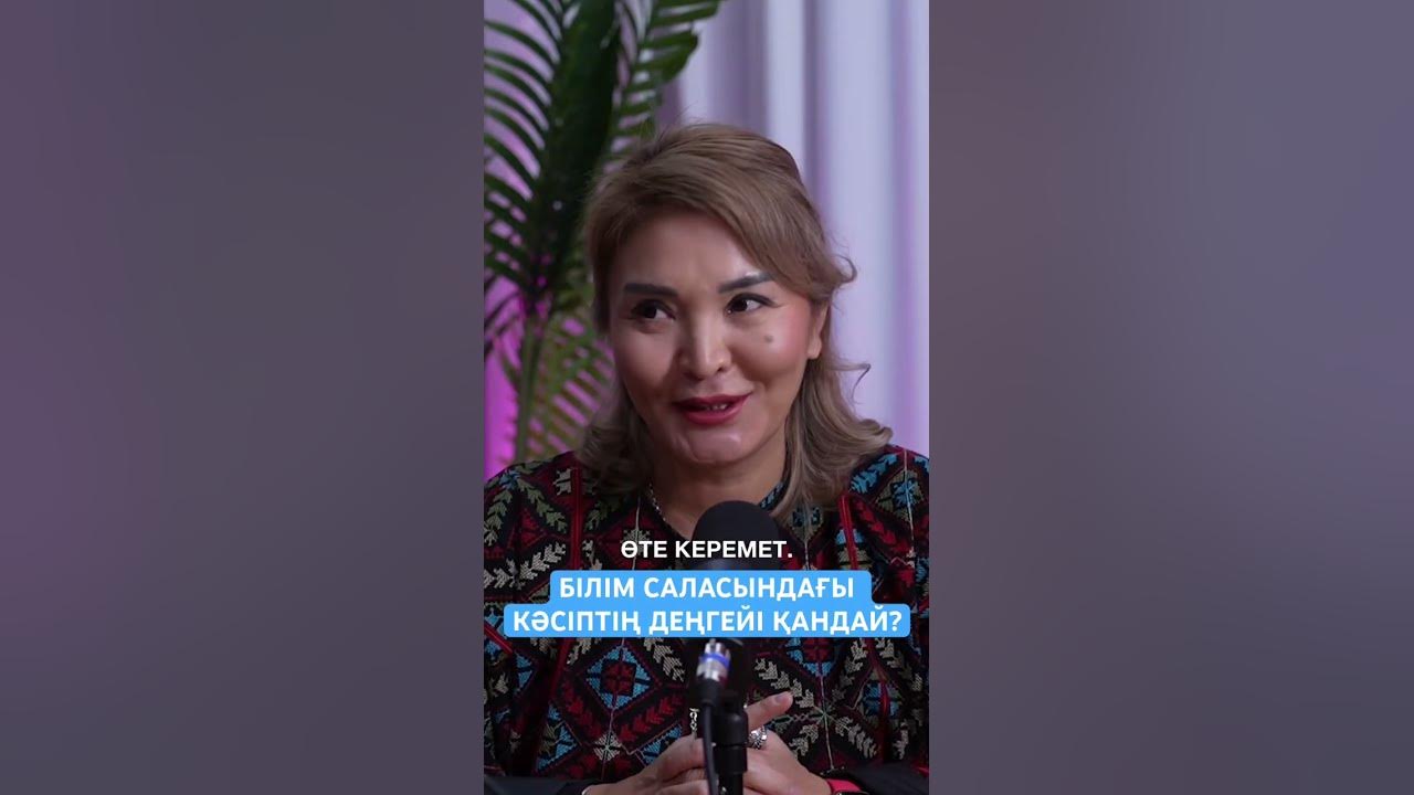 Эротикалық фотосуреттерді ашыңыз