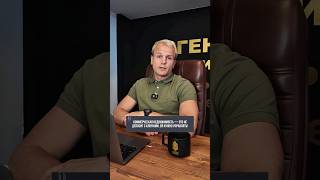 Мы возьмём управление на себя и обеспечим стабильный доход с вашего объекта! #депозит #недвижимость