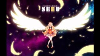 SeeU - Secret heart (mp3 and wallpaper)