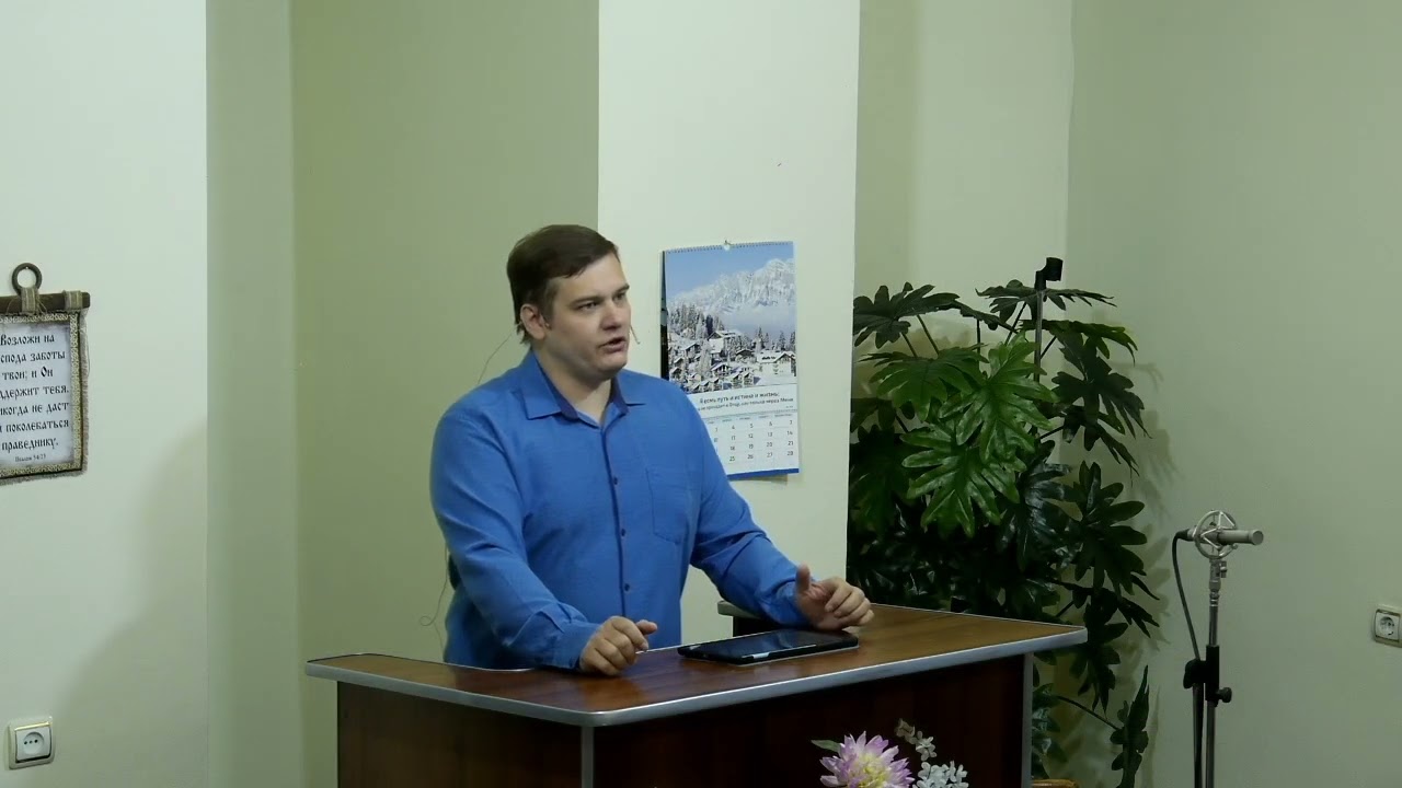 Знай свое время - 3Christ.ru
