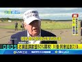 中美貿易與關稅