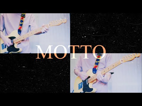 back number MOTTO 弾いてみた