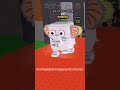 ○○してくれた人のブレインロット！！！#shorts #roblox #brainrot #ロブロックス