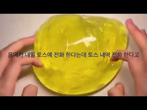 제발 아무나 도와주세요 ㅠㅠ 대시액 키워드 지적 ㄴ 소규모 픽션시리즈액괴 시액 액괴시리즈 소귬실즈액괴 대규모 일기장 공사장 공론화 공로나 대규모시리즈액괴 소규모시리즈액괴 픽션시리즈