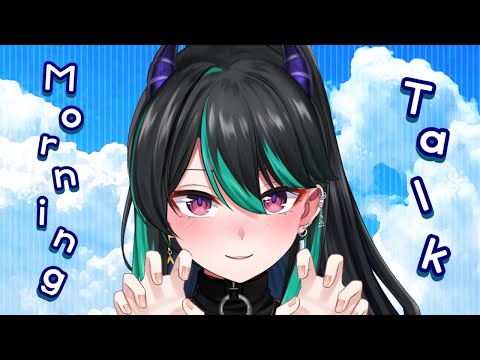 Kaget ya aku stream pagi? video thumb