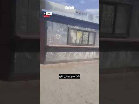 مشروع الشباب هيتباع لمستثمر استغاثة شاب من محاولة الحكومة بيع مشروع شارع مصر في المنيا