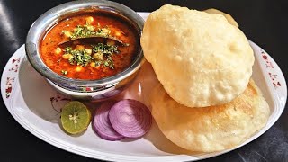 Chole Bhature छोले भटुरे / How to make Chole Bhature/ Fule huwe soft Chole Bhature Recipe in Hindi