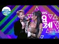 Interview with Jessi and Jackson(GOT7) [2020 KBS Song Festival / 2020.12.18]