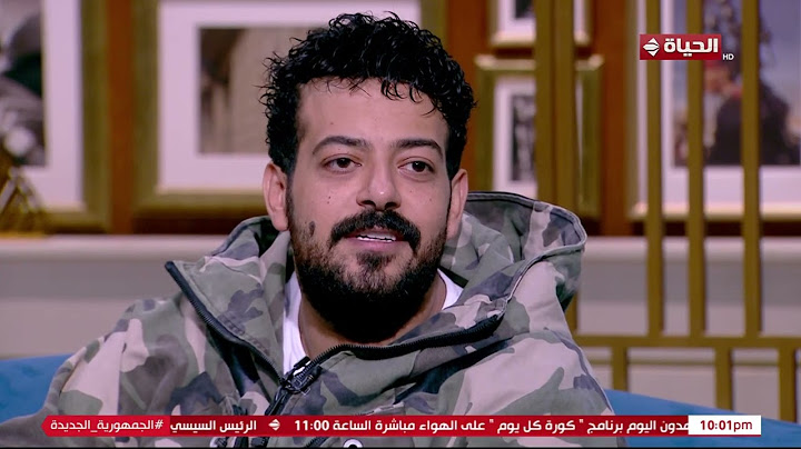 الفنان اسماعيل الليثي يحكي عن ابنه رضا لأول مرة علي الهواء منذ رحيله