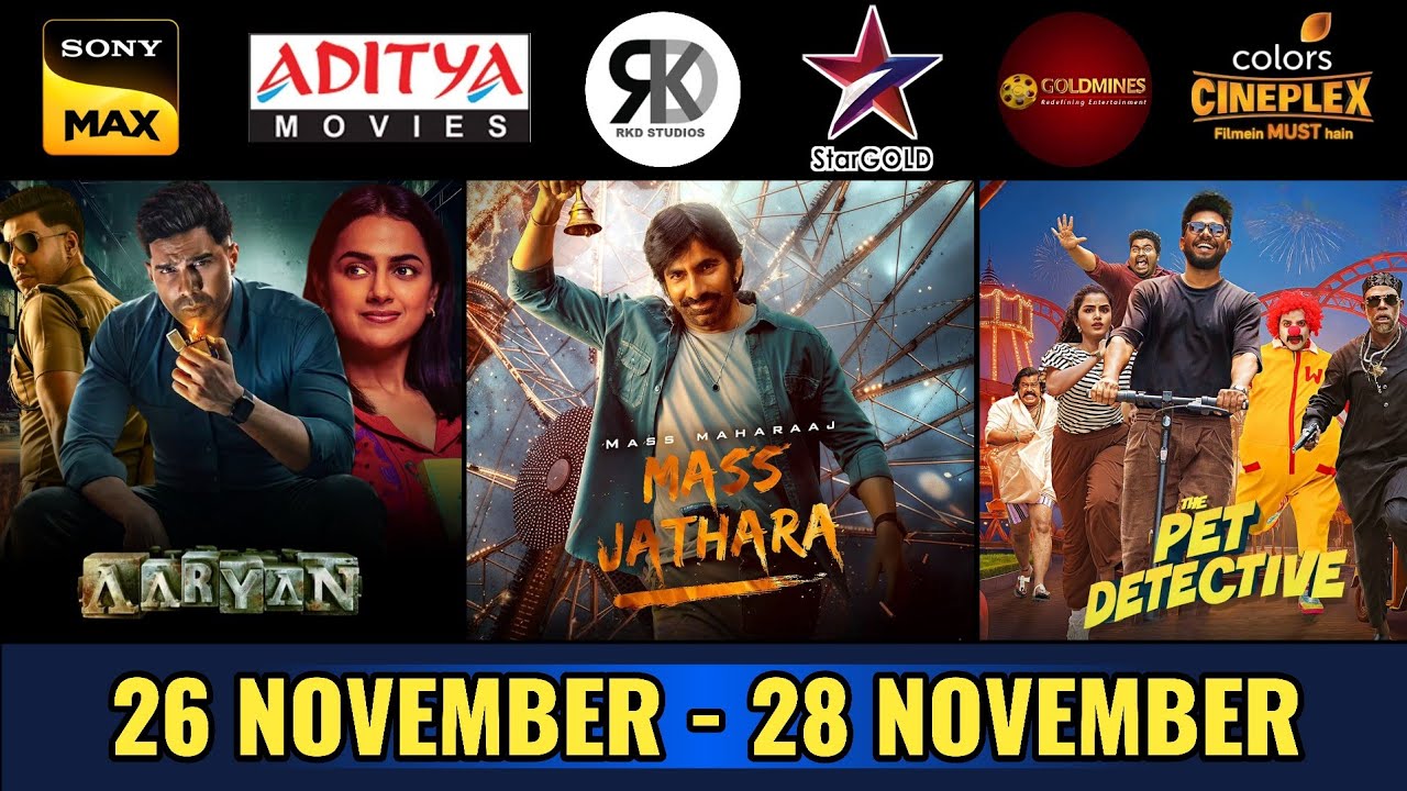 5 Upcoming New South Hindi Dubbed Movies | Release Date | Aaryan | Mass Jathara | November 2025