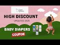 SuperBottoms Coupon Code 2025 | SuperBottoms Promo Code #superbottoms #babyproducts