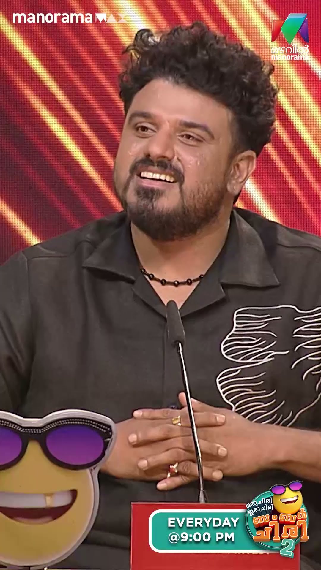 Emotionally damage ആക്കുന്ന കുറെ ads... ? #ocicbc2 | EPI 503