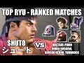 Street Fighter 6 - High-Level Ryu (Shuto) vs 5 Top Ranked Opponents (SF6)
