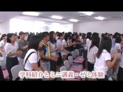 2015年度オープンキャンパス報告