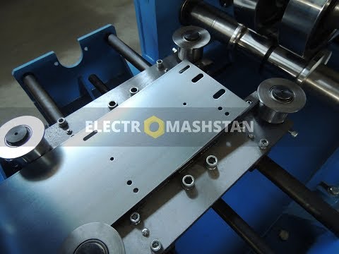 Video: Perforated C-shaped Profile: Mounting Profile With Holes For Metal Structures, Metal 80x40x3.0 Mm, Galvanized And Other Types