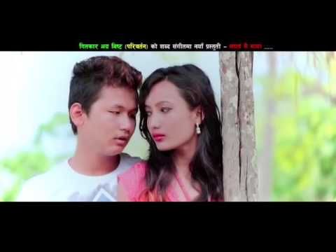 Raj Bk - Arule Malai