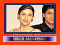 CHORI CHORI CHUP CHUP KAR ( Singer, Asha Bhosle )
