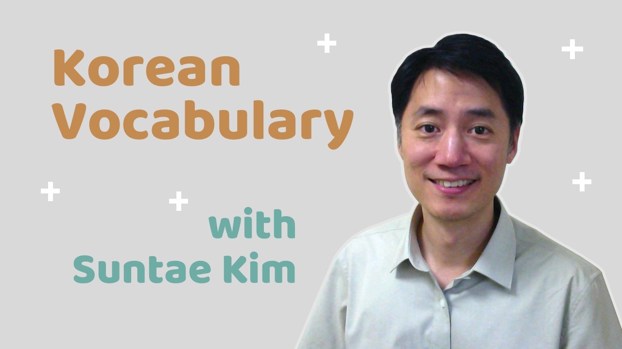Let's Make Your Korean Vocabulary List (Week 185)