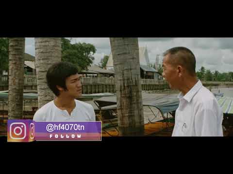 The Big Boss Bruce Lee With New Sound Design مقطع من فلم بروسلي لي إنتاج صوت جديد بالكلية