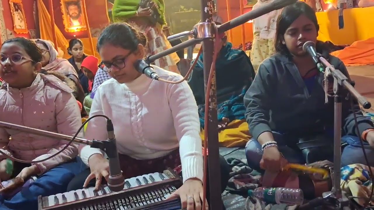 Ram Narayan Ram ।। কন্ঠস্বর  ।। মন্দিরা @ মহাকাশের মহানাম রাম নারায়ণ রাম 