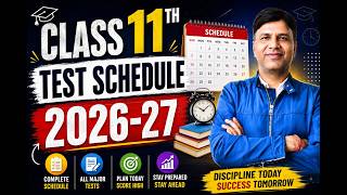 Class 11th Test Schedule 2026-27 | MS Chouhan