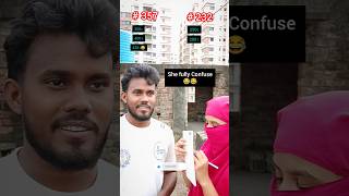 Guess The Number Challenge pt. 2 was INSANE 😂😂 #funny #couple #games #shorts #guess