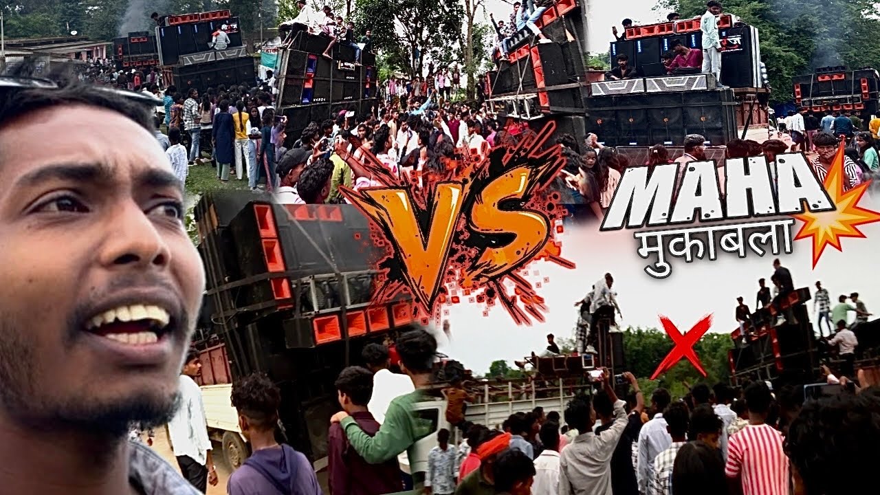 DJ MAHA मुकाबला 💥 || KAWAD YATRA RAILI RAJAPUR 2025 #manty1kvlogs #djvlogs