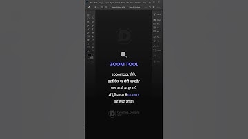 Master the Zoom Tool 🔍 | Photoshop Tips & Tricks for Precision Editing 📸@Creative_Designs1997-c3x