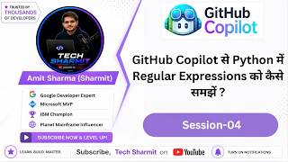 GitHub Copilot से Python में Regular Expressions को कैसे समझें ? | github copilot tutorial (Ep-04)
