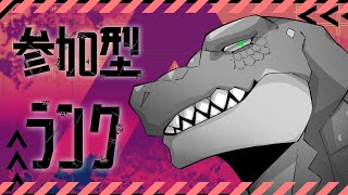 【参加型Apex】レイスの練習とランクマッチのApex ～ゴールド帯～【Vtuber】