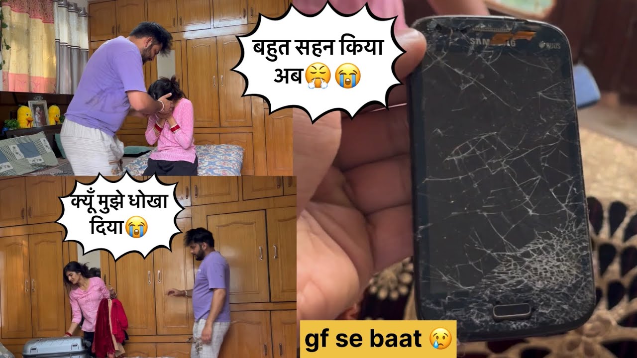 Cheating prank on wife 🤣|| She extremely cried 😭||Shivam and Babita #cheating #prank