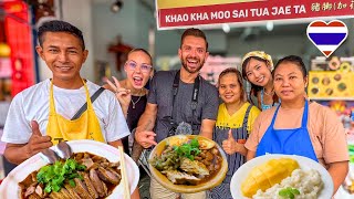 3 TOP STREET FOODS in BANGKOK'S CHINATOWN 🇹🇭 (our favourites) @opalstoryofficial@Emilysrichala.