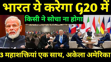 G20 BOMBSHELL: Macron Crushes Trump