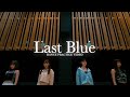 @onefive「Last Blue」 **Dance Practice Video**