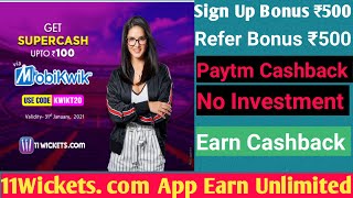11wickets App | New Fantasy Cricket App | Live Payment/Withdrawal Proof of 11wickets screenshot 5