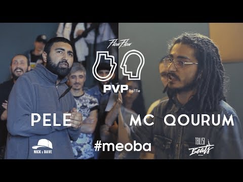 PVP: PELE vs MC QOURUM (1/2)