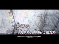 【ニコカラ】 夕立のりぼん 【on vocal】 伊東歌詞太郎ver.