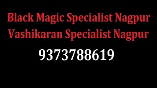 Black Magic Specialist Nagpur | Vashikaran Specialist in Nagpur | Vedanta Astro | Dr Vijay Dwivedi screenshot 5